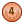 ４位